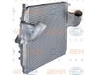 Chladič turba HELLA 8ML 376 724-061