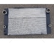 Chladič kombinovaný Multicar M30 FUMO E-4