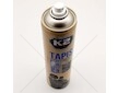 Čisticí přípravek na textil a čalounění 600ml K206