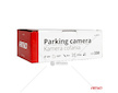 Couvací kamera HD-330 12v 720p AMIO-03537