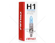 Halogenová žárovka H1 12V 55W Super White