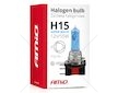 Halogenová žárovka H15 12V 55W Super White
