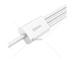 Kabel USB 3v1 Baseus Superior Series 3,5A, 1.2m bílý