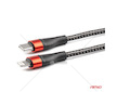 Kabel USB-C+Lightning 200cm FullLINK UC-19