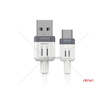 Kabel USB na USB-C 3A 200cm FullLINK AMIO-03906