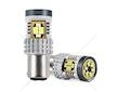 LED CANBUS 3020 24SMD 1157 BAY15D P21/5W White 12V/24V
