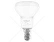 LED žárovka RLL 453, R50, E14, Spot, 8 W, DL RETLUX