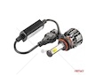 LED žárovky hlavního svícení COB 4Side HB3 AMiO
