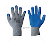 Ochranné rukavice, latexové, 11" HUZAR WINTER