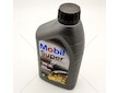 Olej MOBIL 10W-40 SUPER 2000 1L