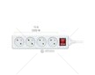 Prodlužovací přívod RPC 26, 5 m, 4 zásuvky, 3 x 1,0 mm² WS RETLUX