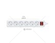 Prodlužovací přívod RPC 33, 3 m, 6 zásuvek, 3 x 1,0 mm² WS RETLUX