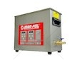 Ultrazvuková čistička 180 W, 6,5 l, nerez - MAR-POL