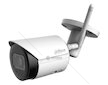 Venkovní IP kamera 4 Mpx, H.265 - DAHUA