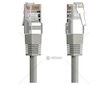 YCT 101 UTP propojovací kabel CAT5e / 2xRJ45 / 1m YENKEE