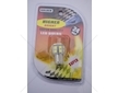 Žárovka LED 24V 15SMD LED bílá 1 kus LBA15S-1-24
