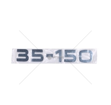 EMBLEMAT IVECO DAILY 14- IVECO 5801815848
