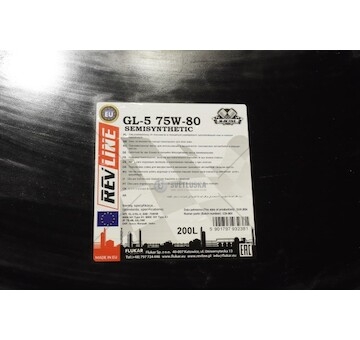OLEJ PRZEKL.GL5 SAE 75W80 200L REVLINE REVLINE RGL57580200