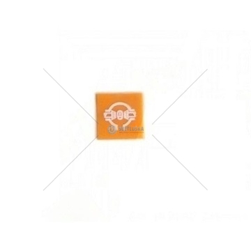 Symbol uzávěrky diferenciálu Zetor 53359969