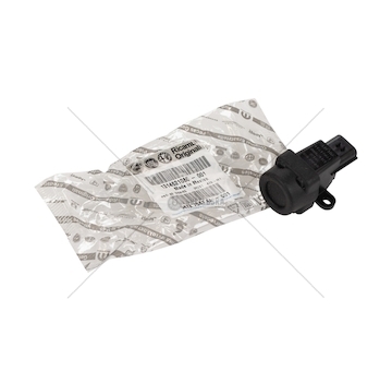 Vypínač fiat ducato 06>/ 14> paliva 1314621080
