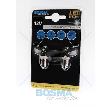 Žárovka LED 12V BA9S 1XSMD 5050 bílá BOSMA 3130