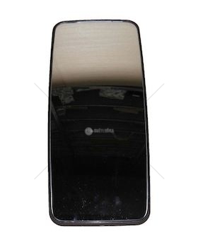 Zrcátko TANGDE ZL03-50-011H