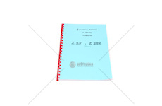 Dílenská příručka Z25 A/K 222212804