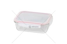 Dóza na potraviny obdélníková skleněná 1500 ml, plastové víko s Clip uzávěrem  – MagicHome