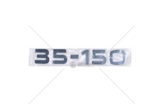 EMBLEMAT IVECO DAILY 14- IVECO 5801815848