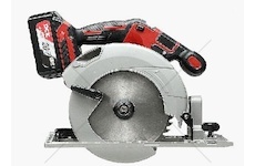 Kotoučová pila 165mm 5000ot/min DCK KDMY165S