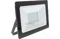 LED reflektor 30W 4000K RSL 244 RETLUX