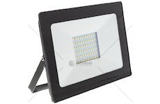 LED reflektor 50W 4000K RSL 245 RETLUX