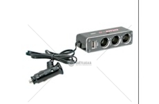 ROZGALEZNIK GNIAZDA ZAPALN.3WYJSCIA+1USB LAMPA LAM39048