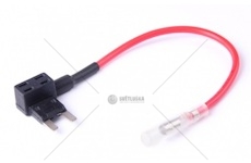 Skříňka pojistková s odbočkou mini pojistka