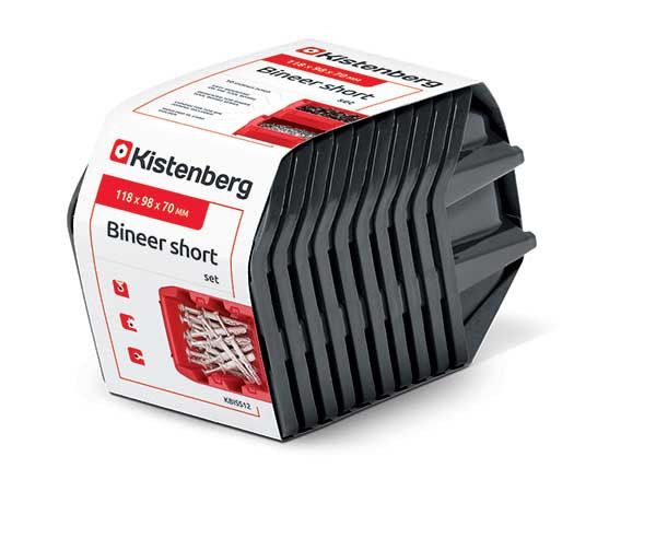 Kistenberg PPKBISS12-S411 Set úložných boxů 10ks BINEER SHORT 118x98x70 mm černý